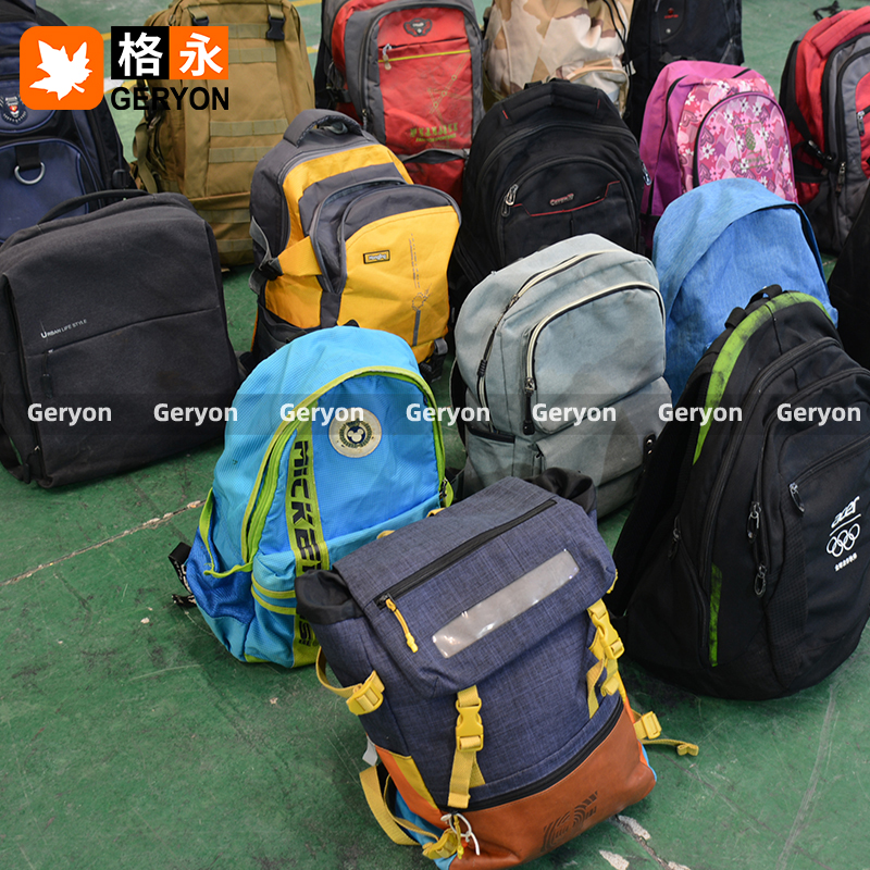 Uganda used bags_geryonvintage