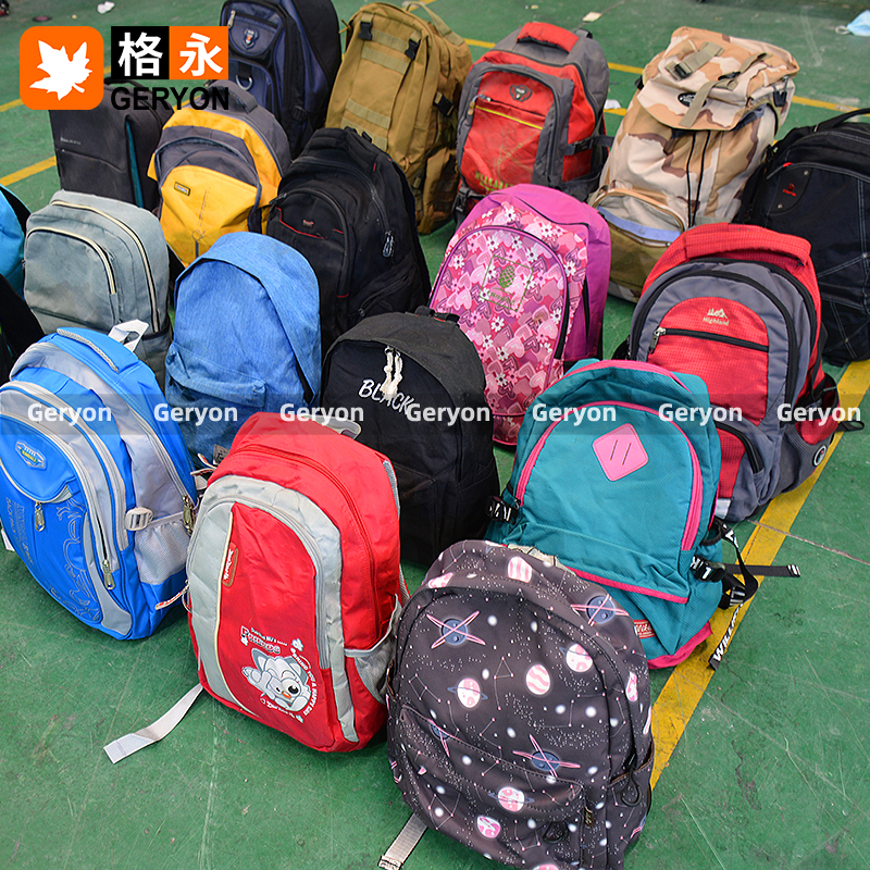 Nigeria used bags_geryon vintage