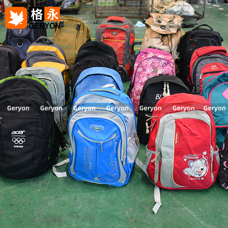 Nigeria used bags_geryonvintage