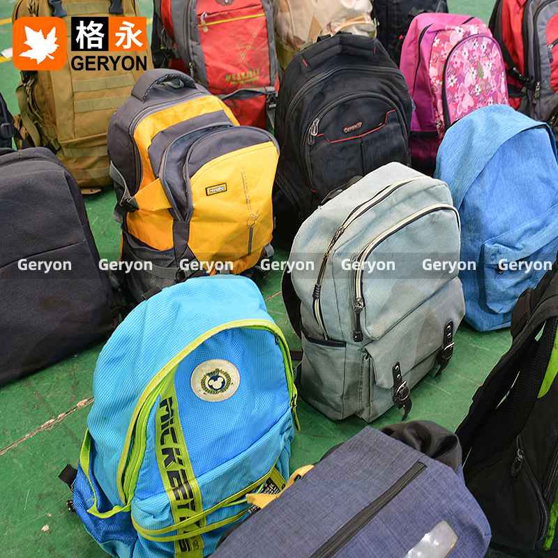 Rwanda used bags_geryon vintage