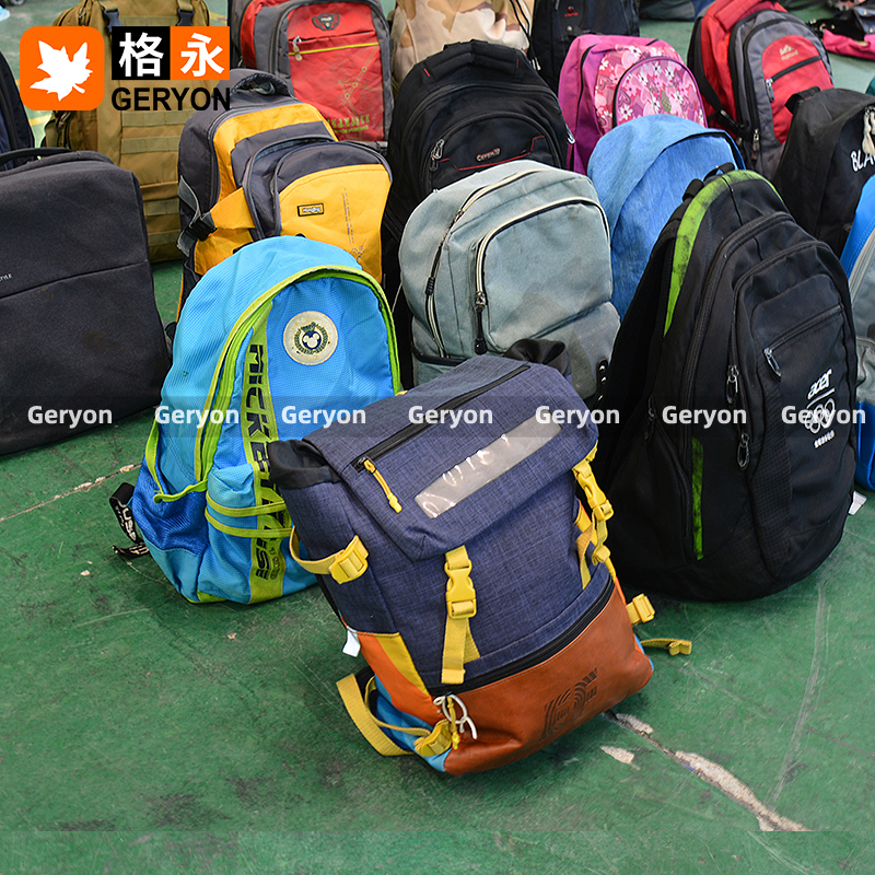 Rwanda used bags_geryonvintage