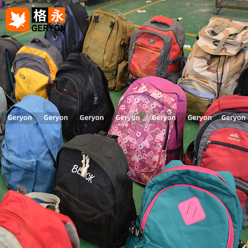 South Africa used bags_geryonvintage