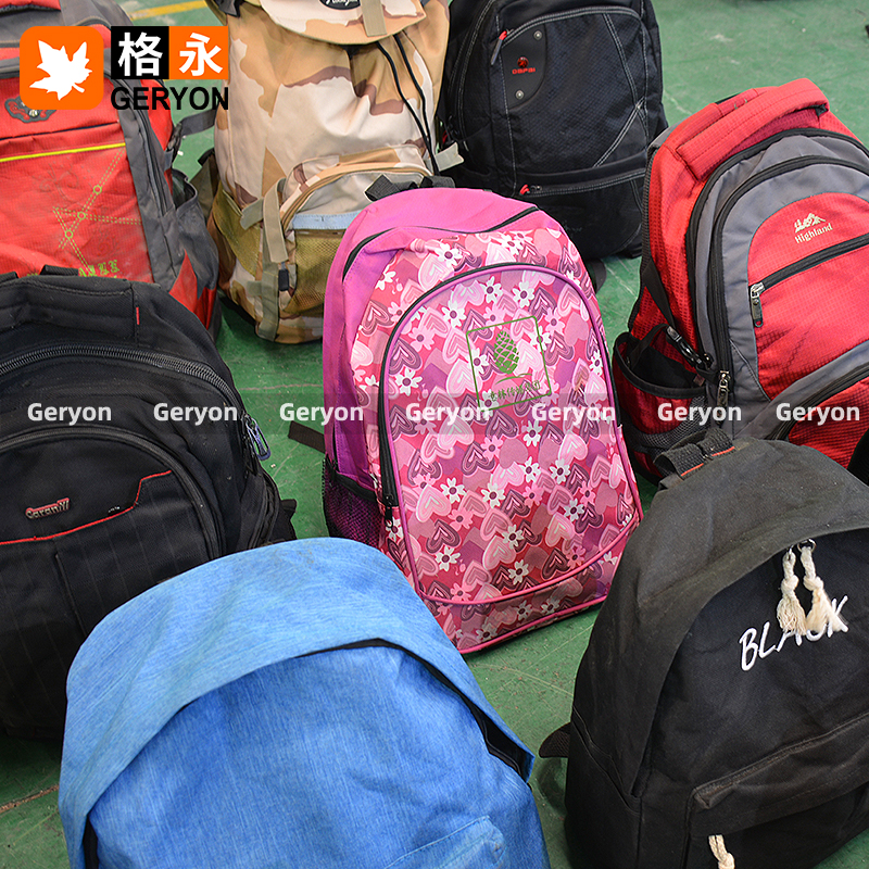 South Africa used bags_geryon vintage
