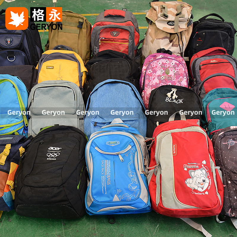Mozambique used bags_geryonvintage