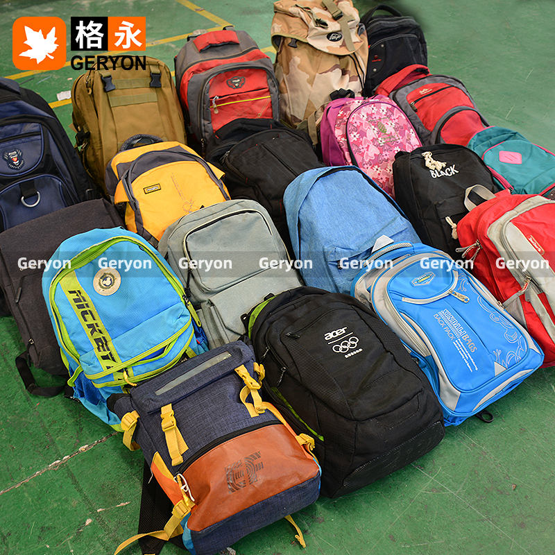 Mozambique used bags_geryon vintage