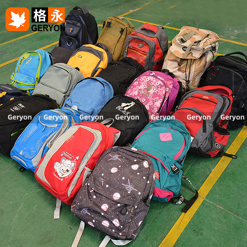Cameroon used bags_geryon vintage