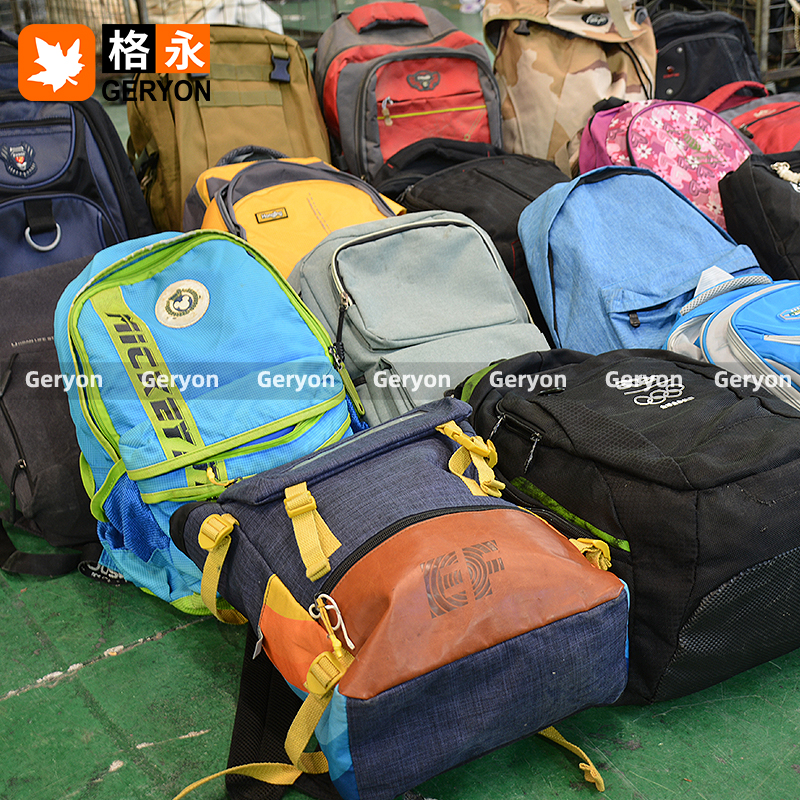 Côte d'Ivoire used bags_geryonvintage
