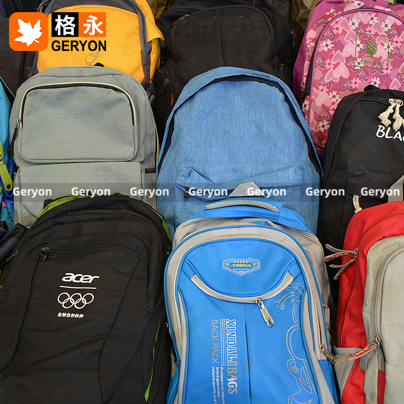 Senegal used bags_geryon vintage
