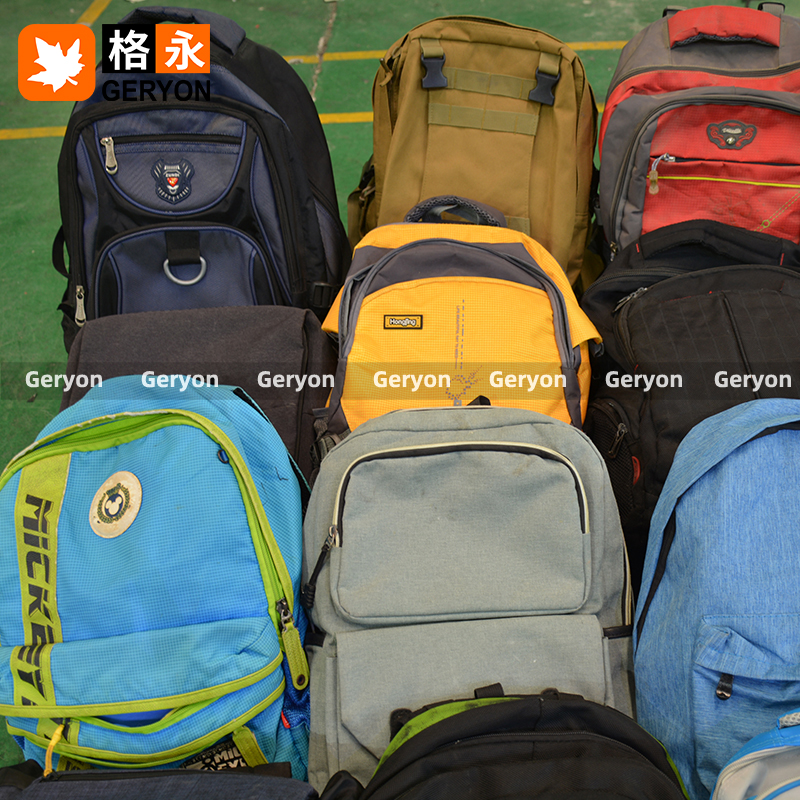 Senegal used bags_geryonvintage