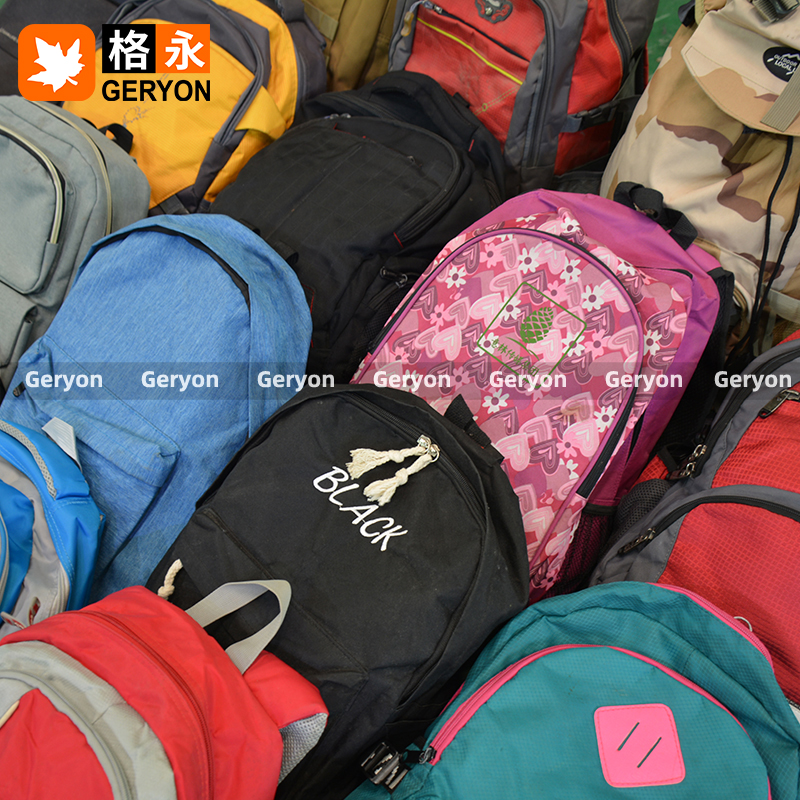 Congo used bags_geryon vintage