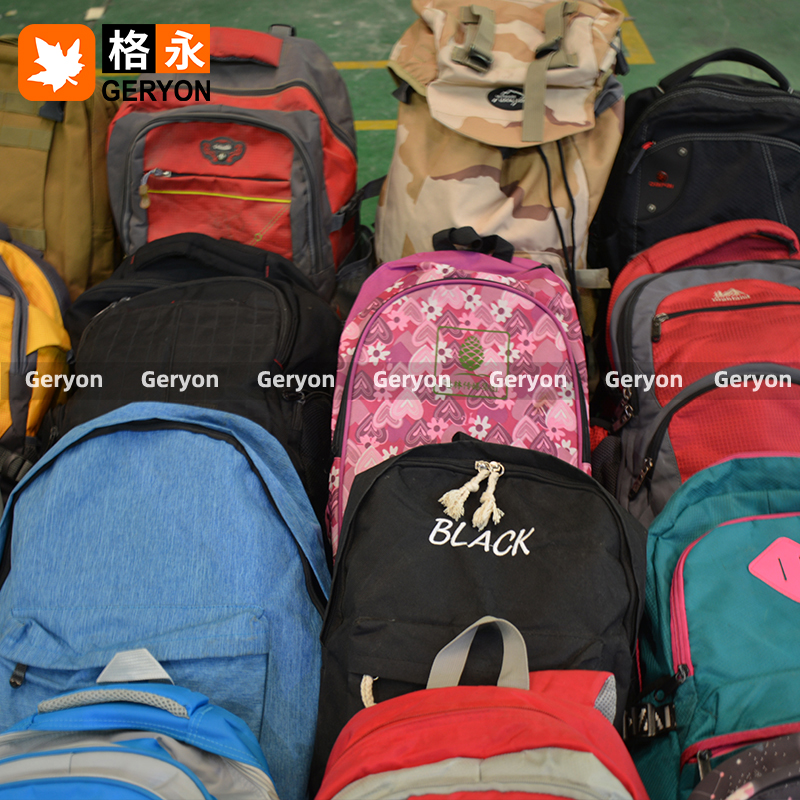 Congo used bags_geryonvintage