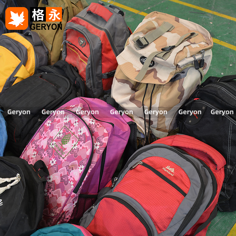 Ethiopia used bags_geryon vintage