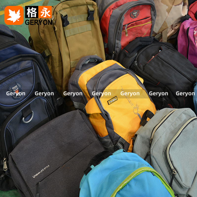Ethiopia used bags_geryonvintage