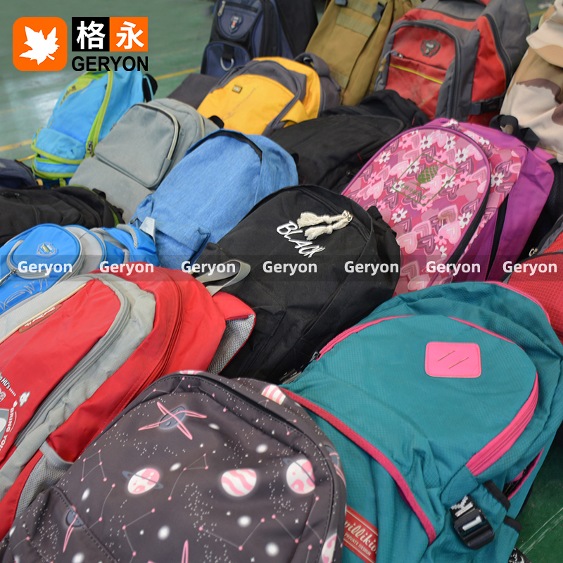 Malawi used bags_geryon vintage