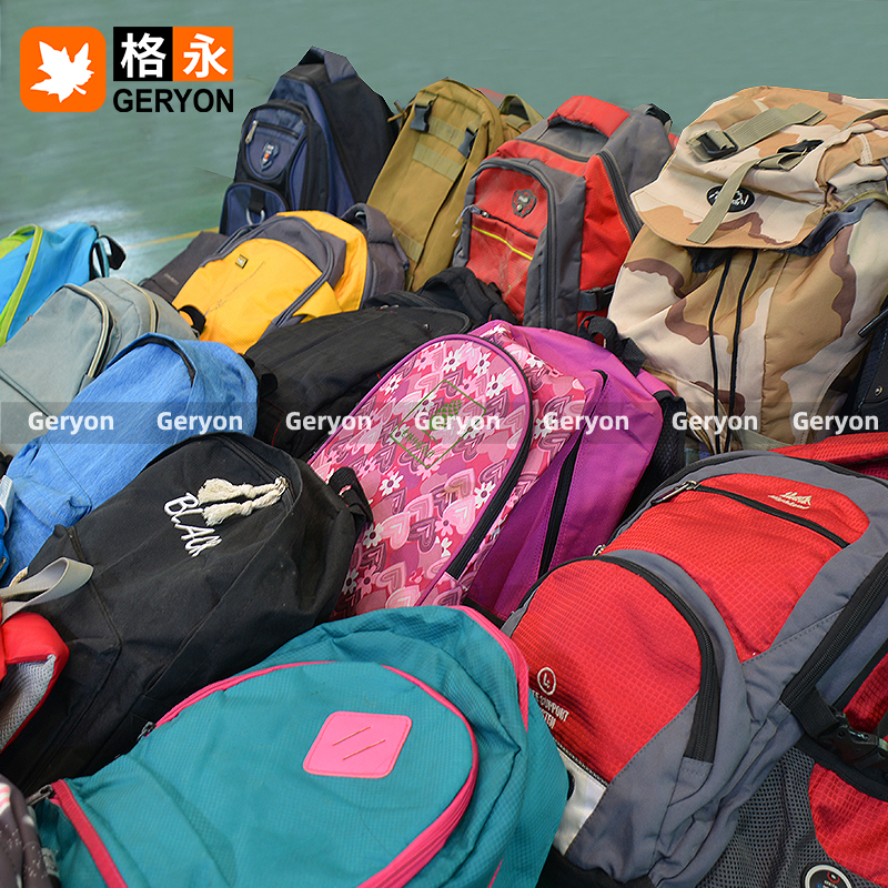 Malawi used bags_geryonvintage