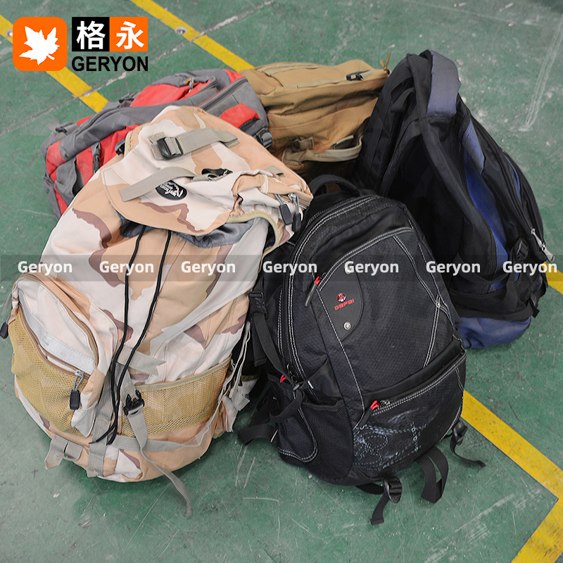 Zambia used bags_geryon vintage