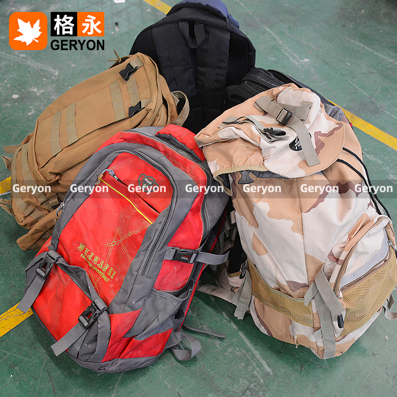 Zambia used bags_geryonvintage