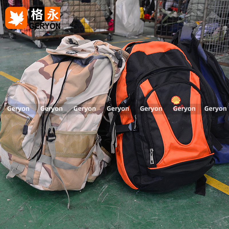Mali used bags_geryon vintage
