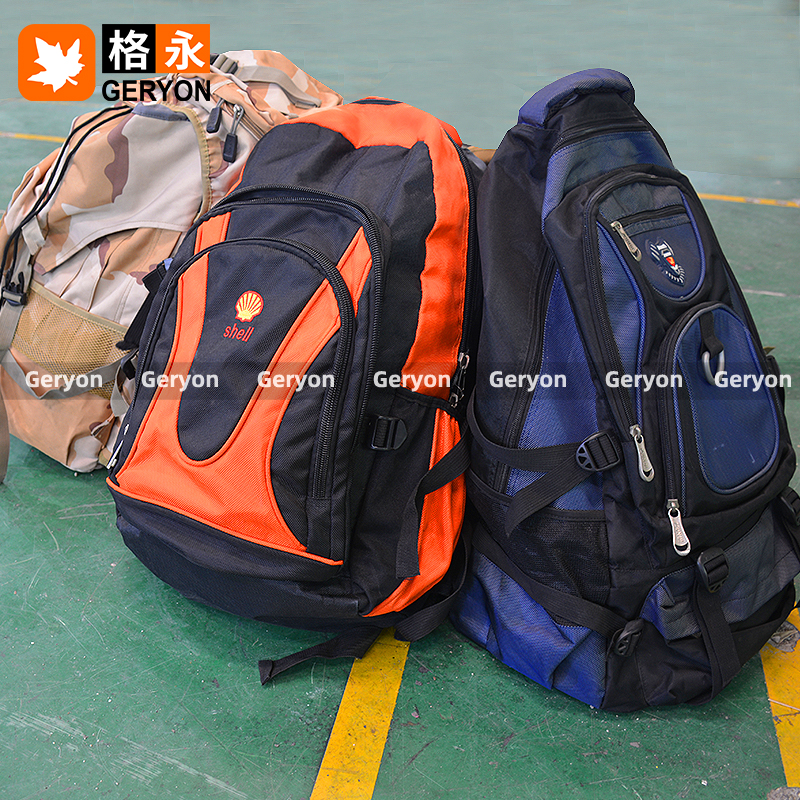 Mali used bags_geryonvintage