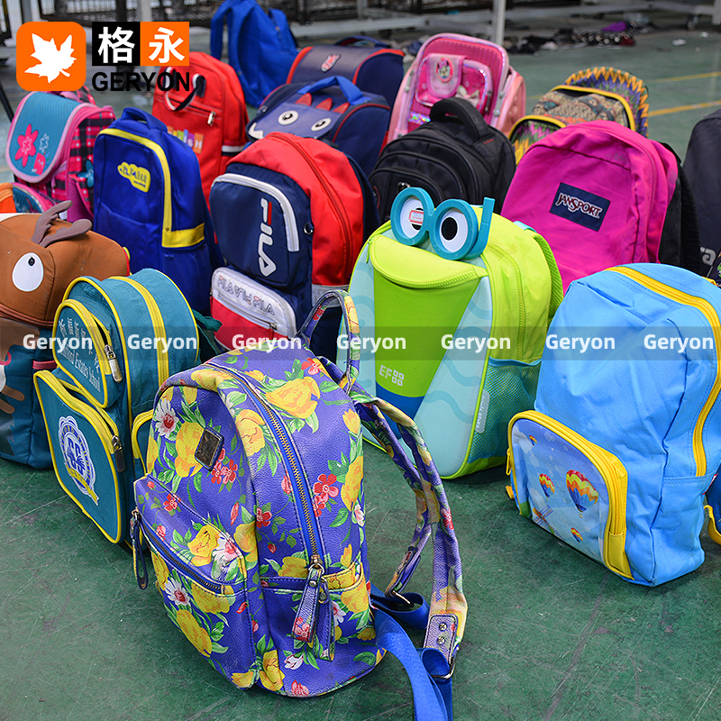 Liberia used bags_geryon vintage