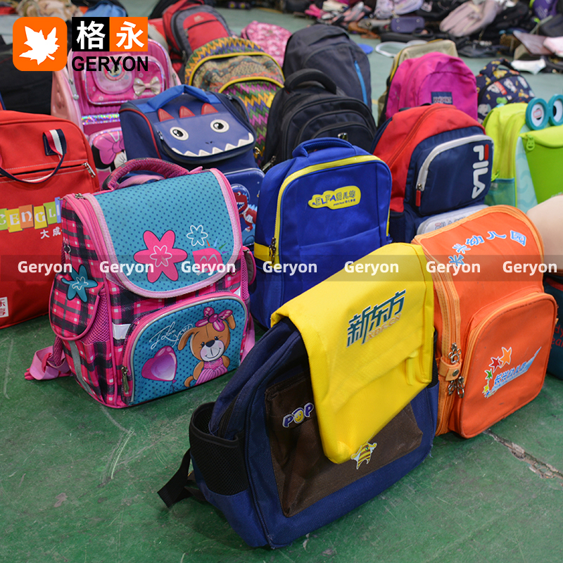 Benin used bags_geryonvintage
