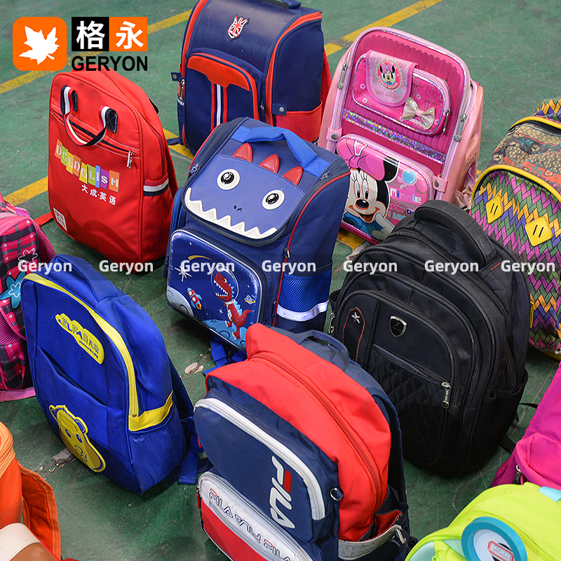 Gabon used bags_geryon vintage