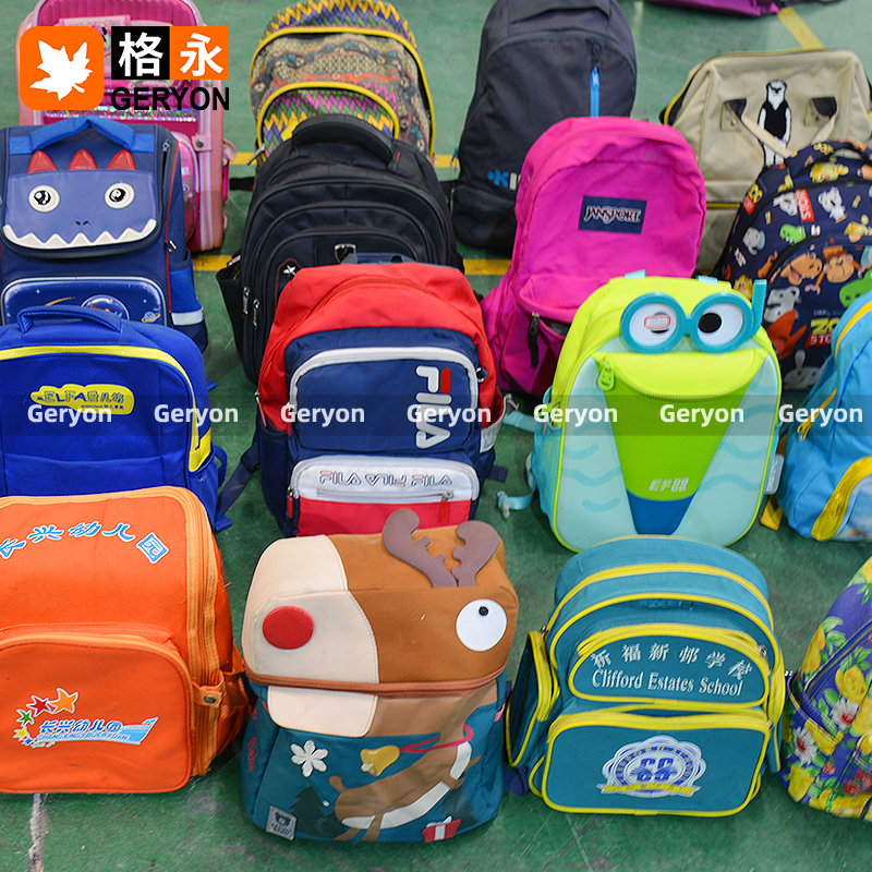 Bangladesh used bags_geryon vintage
