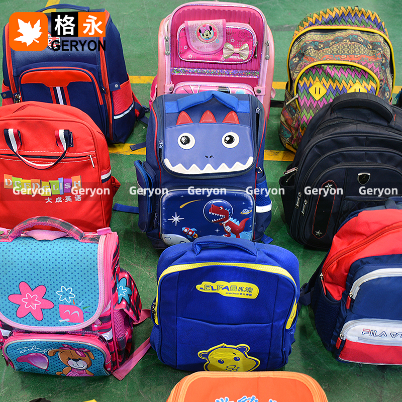 Bangladesh used bags_geryonvintage