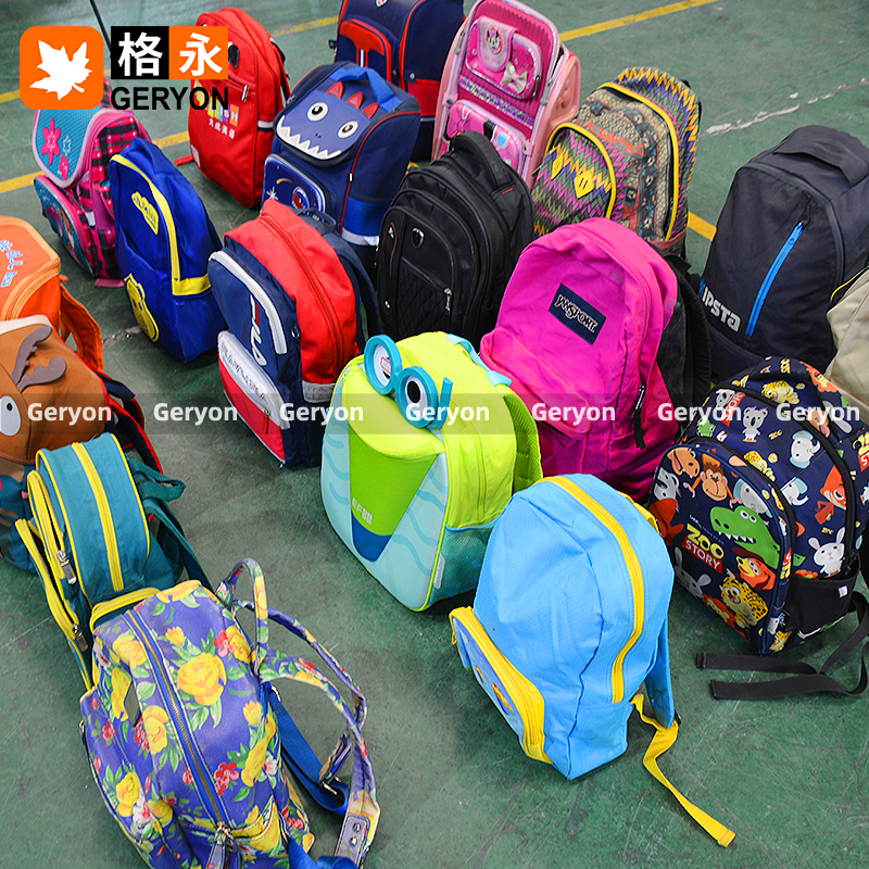 Philippines used bags_geryon vintage