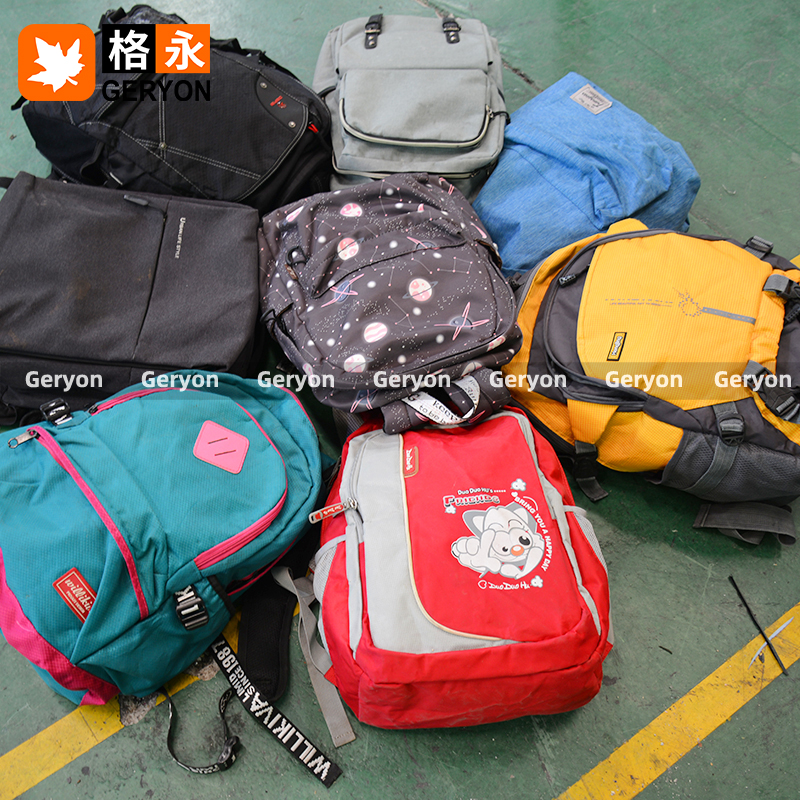 Vietnam used bags_geryon vintage