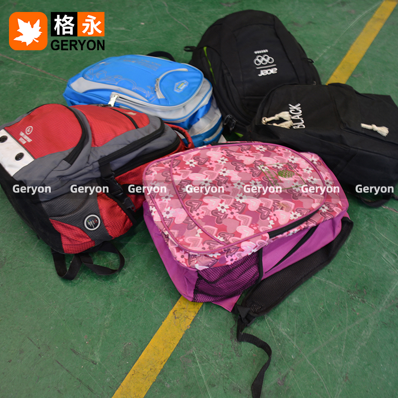 Nepal used bags_geryon vintage