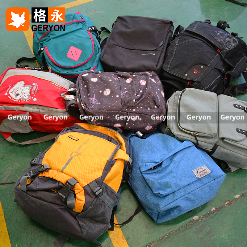 Nepal used bags_geryonvintage