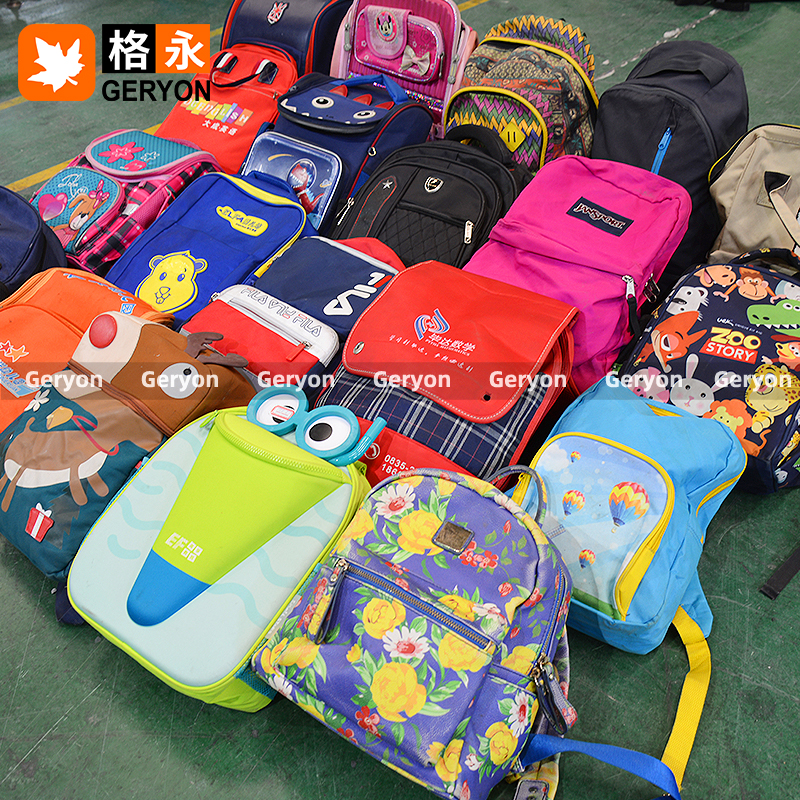 Myanmar used bags_geryon vintage