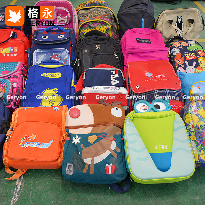 Myanmar used bags_geryonvintage