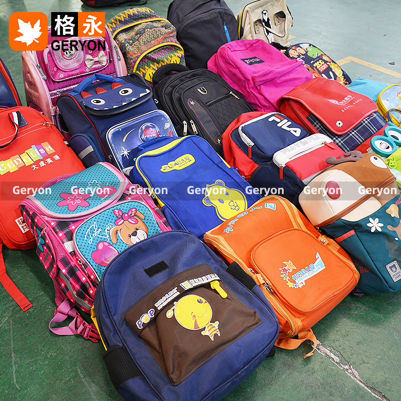 Cambodia used bags_geryon vintage