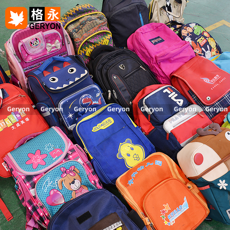 Sri Lanka used bags_geryon vintage