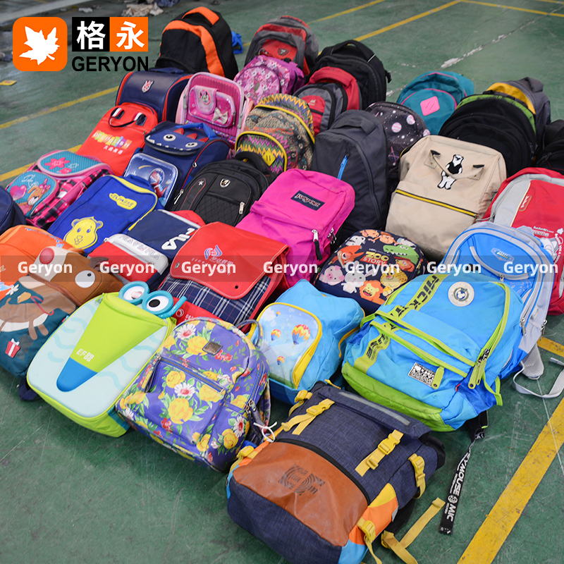 Indonesia used bags_geryonvintage