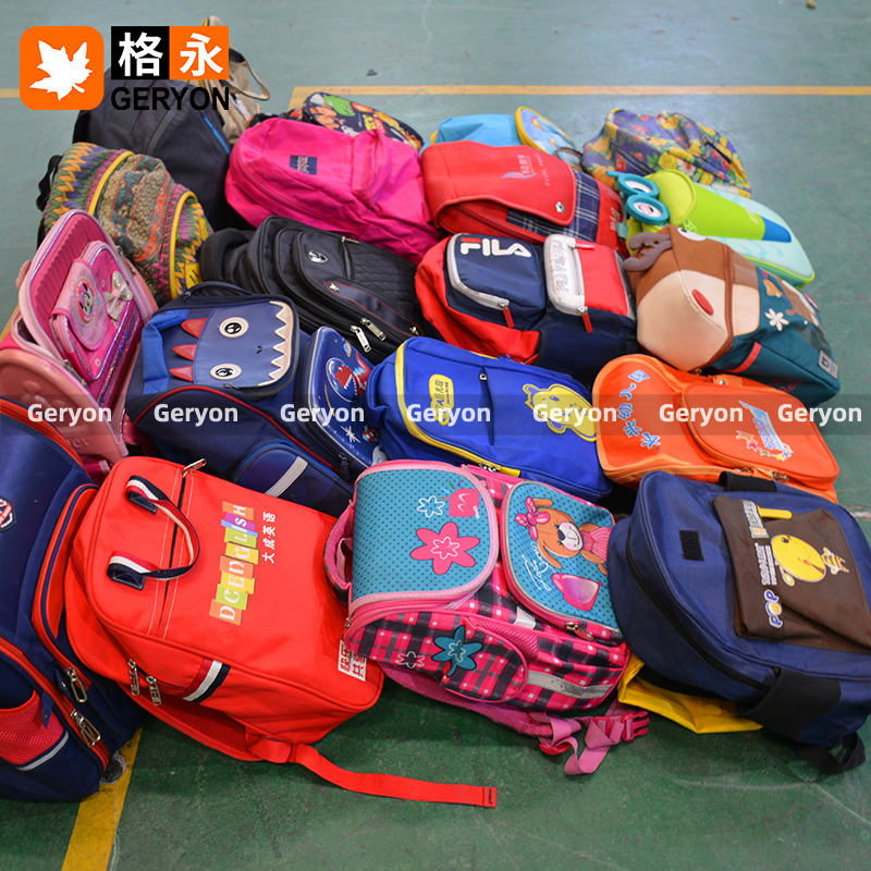 Indonesia used bags_geryonvintage