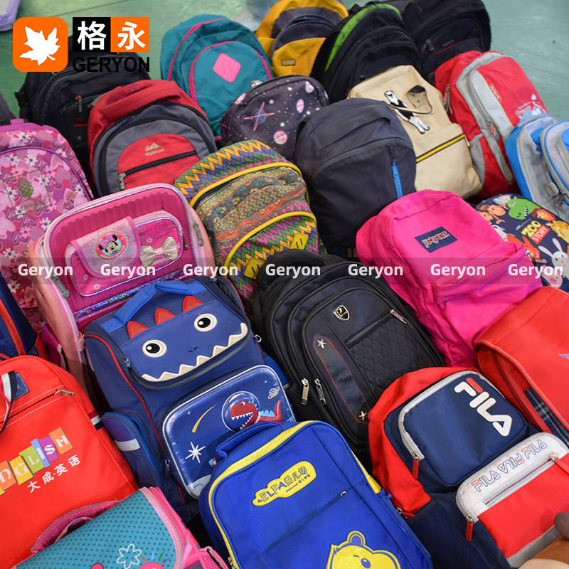 Chile used bags_geryonvintage