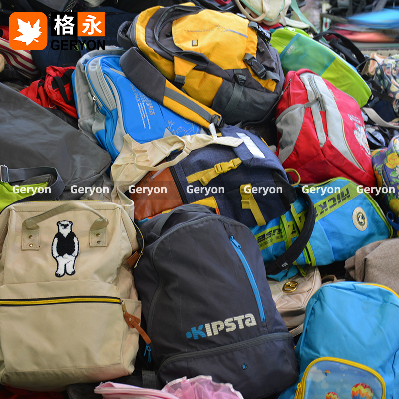 Peru used bags_geryonvintage