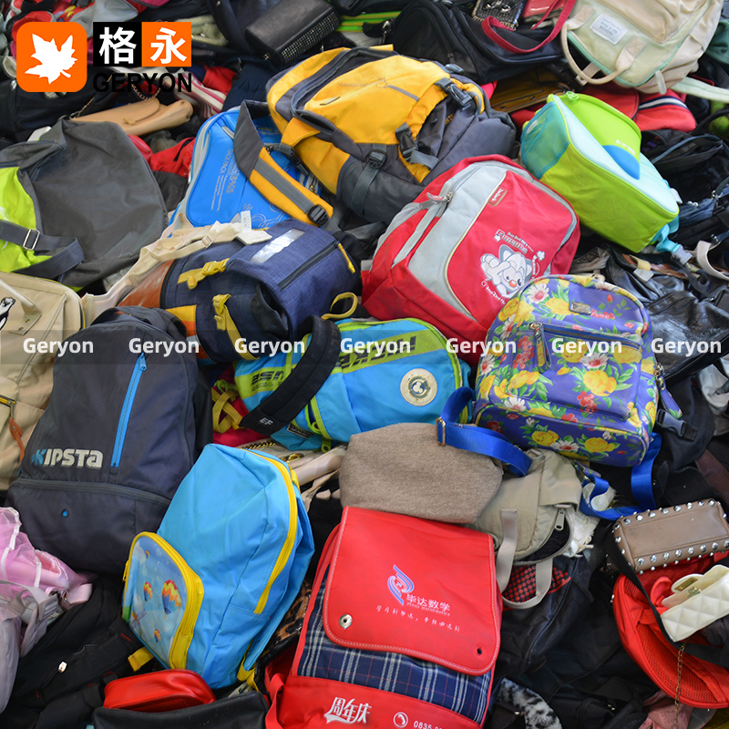 Peru used bags_geryon vintage
