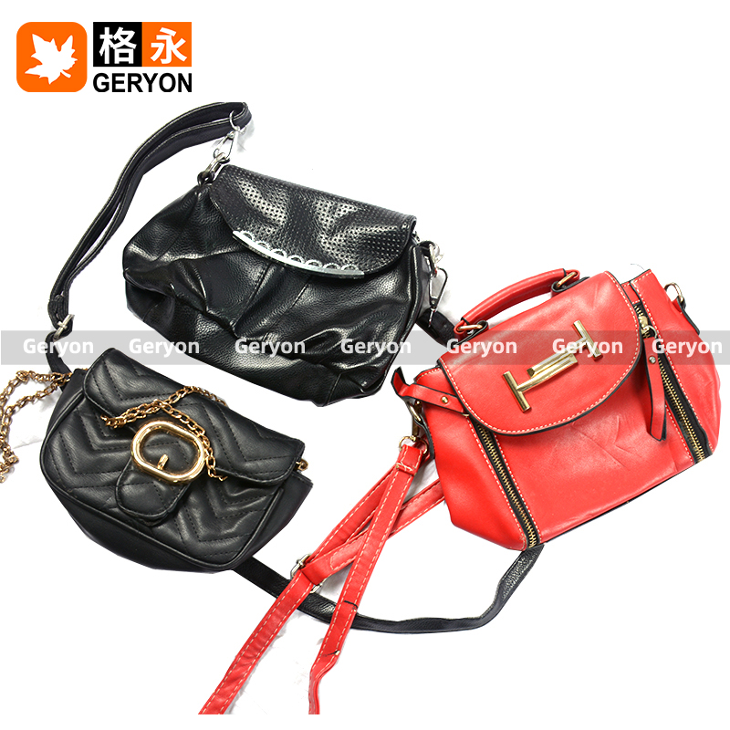 Bolivia used bags_geryon vintage