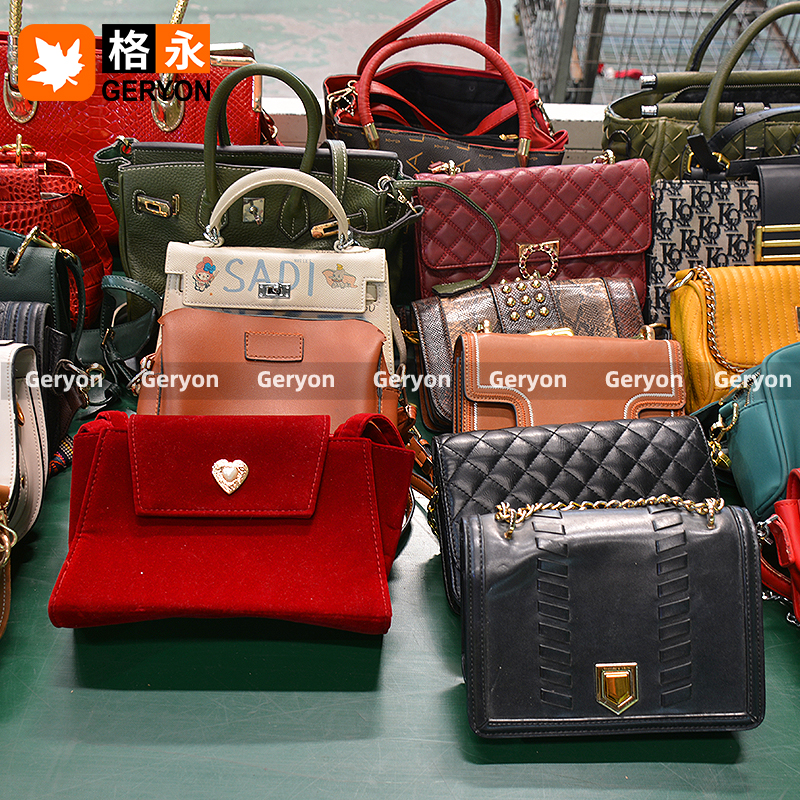 Ecuador used bags_geryon vintage