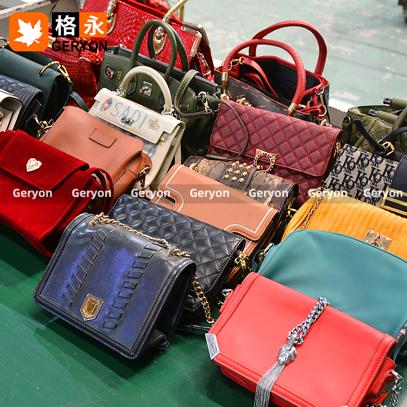 Ecuador used bags_geryonvintage