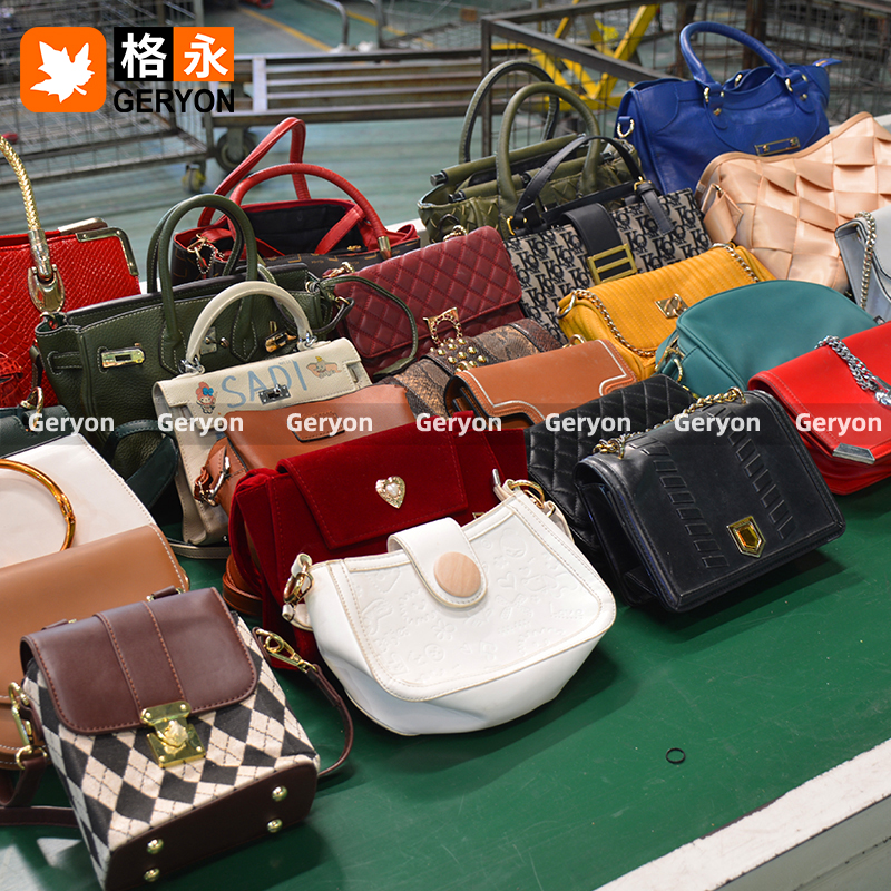 Venezuela used bags_geryon vintage