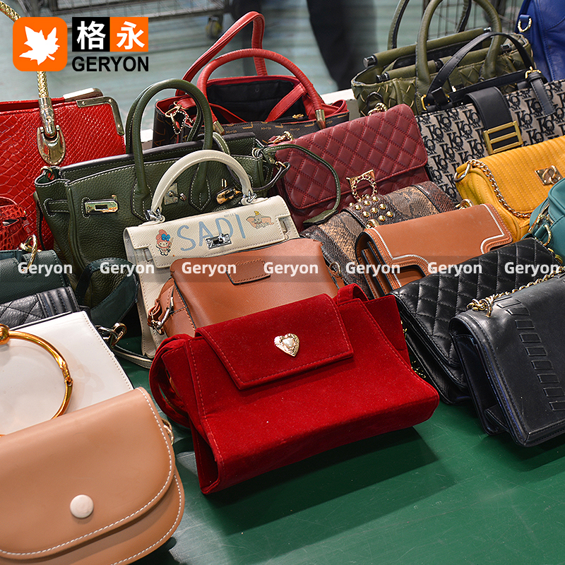 Venezuela used bags_geryonvintage