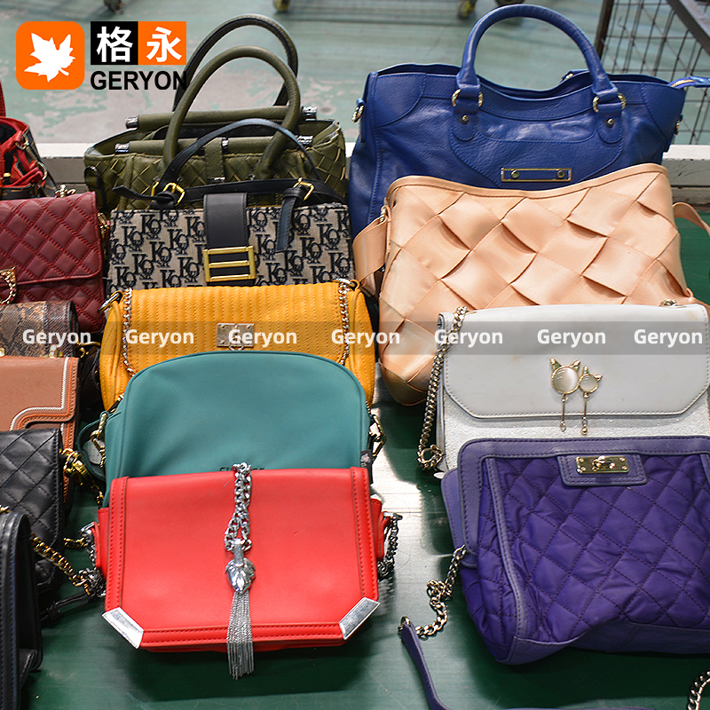 Egypt used bags_geryon vintage