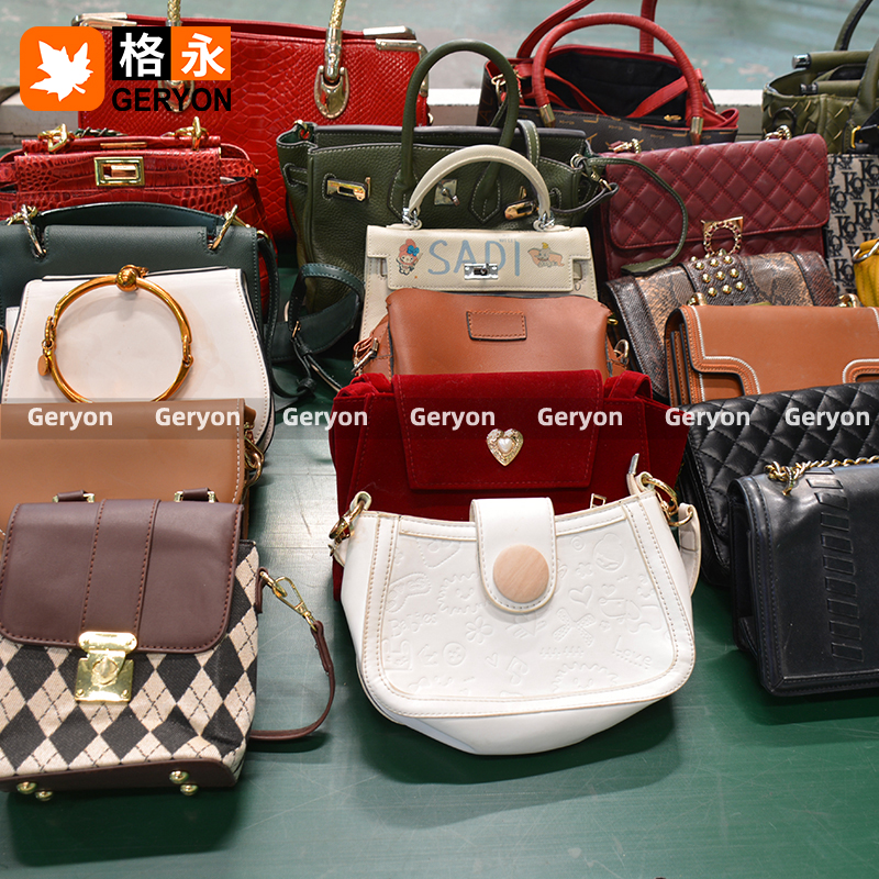 Egypt used bags_geryonvintage