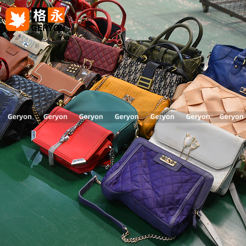 Iran used bags_geryonvintage
