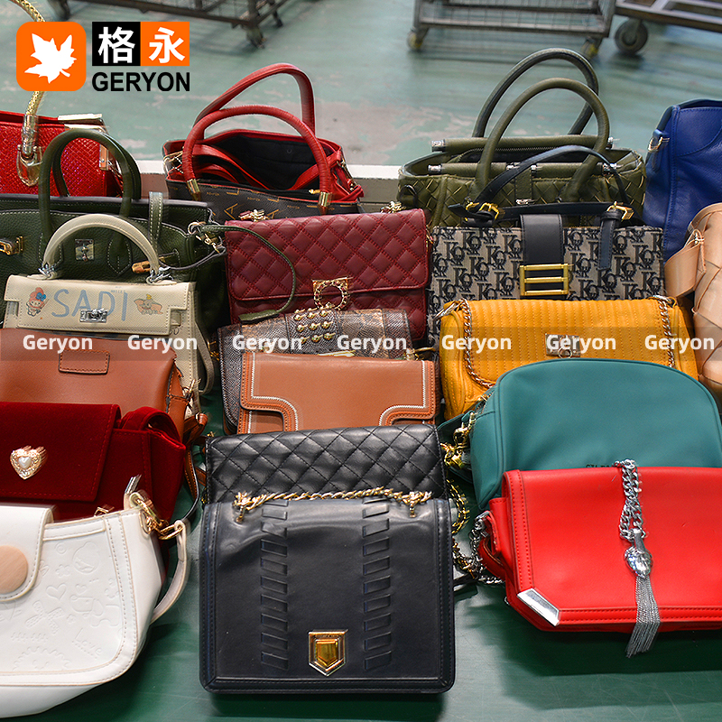 Iran used bags_geryon vintage